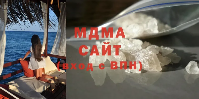 Сколько стоит Черкесск АМФЕТАМИН  A-PVP  Гашиш  Cocaine  Конопля 