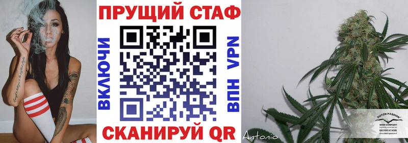 Купить наркотики цена Черкесск Кокаин  Бошки Шишки  Альфа ПВП  ГАШ  МЕФ 