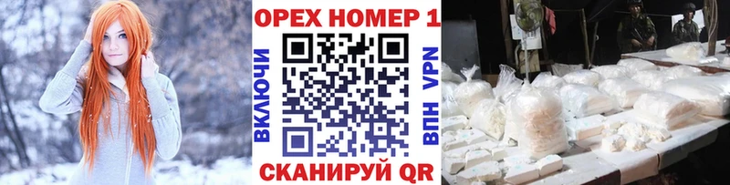 купить наркотик Черкесск COCAIN Боливия