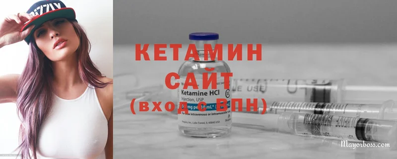 цены наркотик  Черкесск  Кетамин ketamine 