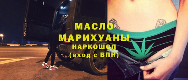 а пвп мука Навашино