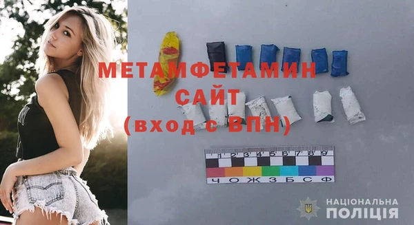 mdpv Наволоки