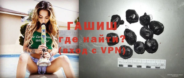 mdpv Наволоки