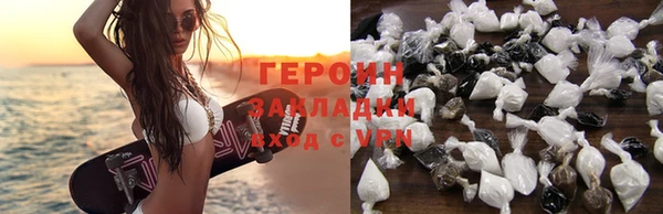 mdpv Наволоки