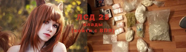 mdpv Наволоки