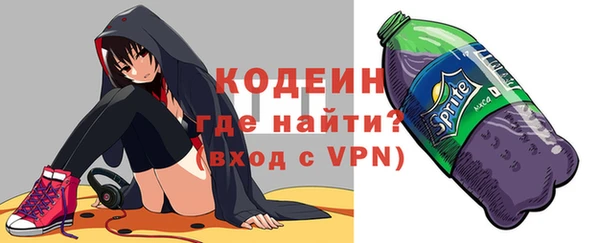 mdpv Наволоки