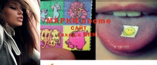 apvp Нея