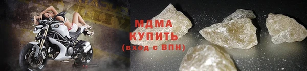 а пвп мука Навашино