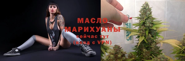 мефедрон VHQ Надым