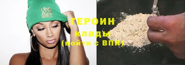 mdpv Наволоки