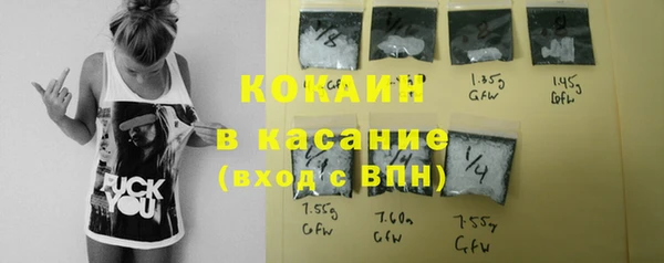 а пвп мука Навашино