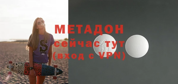 а пвп мука Навашино