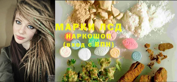 мефедрон VHQ Надым