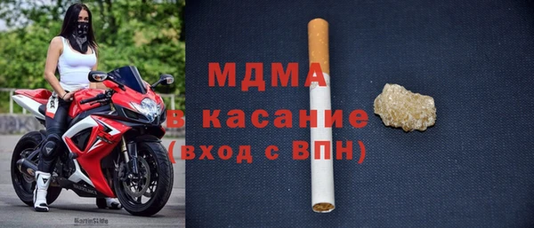 mdpv Наволоки