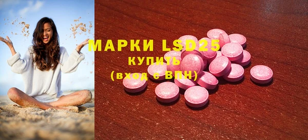 mdpv Наволоки