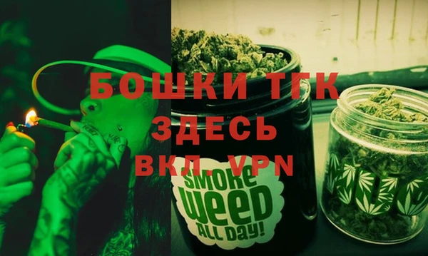 mdpv Наволоки