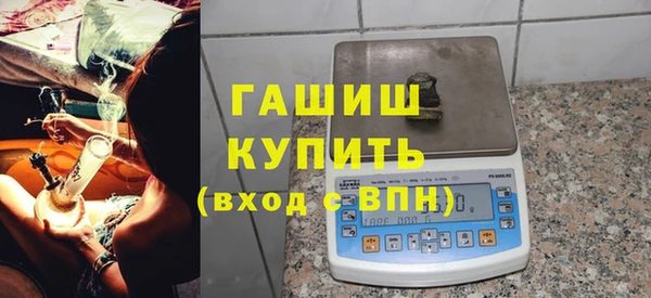 а пвп мука Навашино