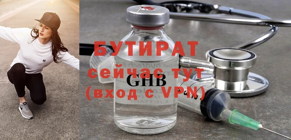 mdpv Наволоки