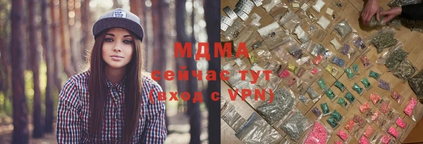 а пвп мука Навашино