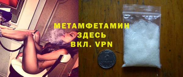 mdpv Наволоки