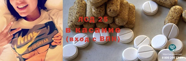 мефедрон VHQ Надым