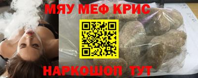 mix Волжский