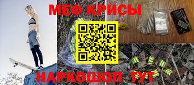 кокаин VHQ Гусиноозёрск