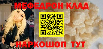 mix Волжский