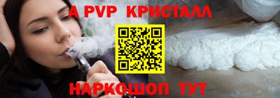 кокаин VHQ Гусиноозёрск
