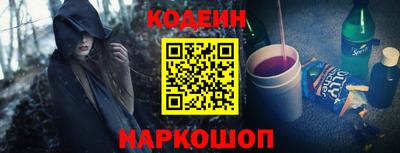 кокаин VHQ Гусиноозёрск