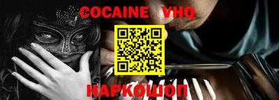 mix Волжский