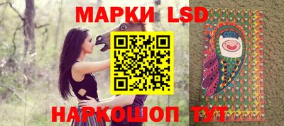 мет Волгодонск