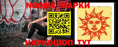 кокаин VHQ Гусиноозёрск