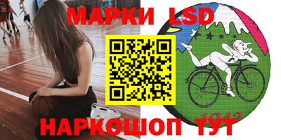 mix Волжский