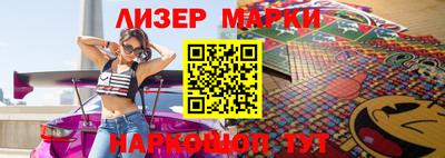 mix Волжский