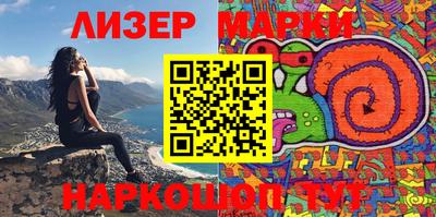 mix Волжский