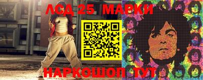 кокаин VHQ Гусиноозёрск