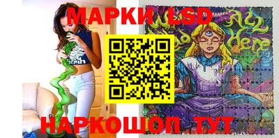 мефедрон Гусев