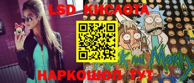 кокаин VHQ Гусиноозёрск