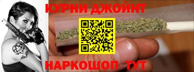 кокаин VHQ Гусиноозёрск