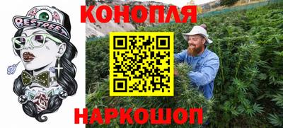 мяу мяу кристалл Гусь-Хрустальный