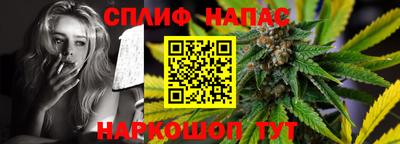 мефедрон Гусев