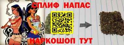 кокаин VHQ Гусиноозёрск