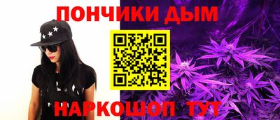 мяу мяу кристалл Гусь-Хрустальный
