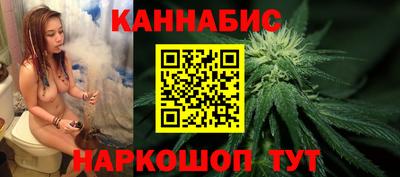 кокаин VHQ Гусиноозёрск