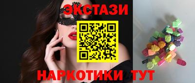 мефедрон Гусев