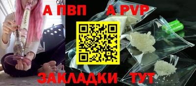 кокаин VHQ Гусиноозёрск