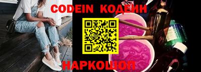 кокаин VHQ Гусиноозёрск