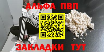 mix Волжский