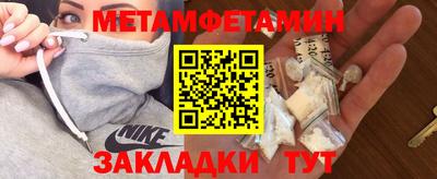 кокаин VHQ Гусиноозёрск